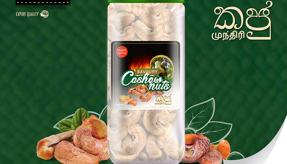 savoury cashew nuts packaging design