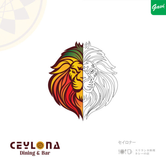 Creative Ceylon logo design
