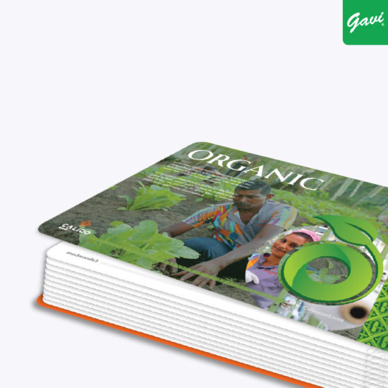 Catalog Design Sri Lanka 02