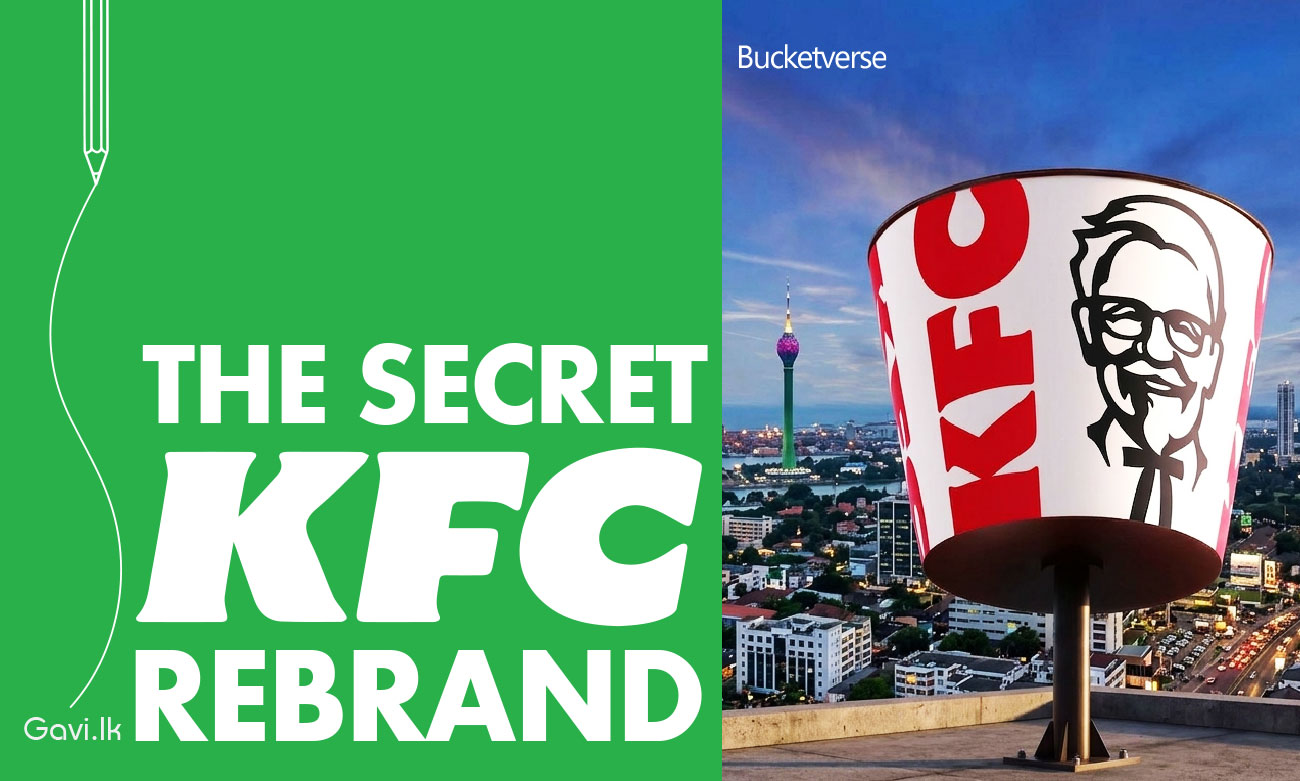 secret KFC Rebrand